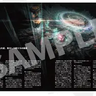 戦場で戦うニケたちの