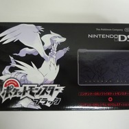 「ニンテンドーDSi レシラム・ゼクロムエディション」を開封してみた