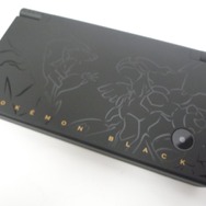 「ニンテンドーDSi レシラム・ゼクロムエディション」を開封してみた