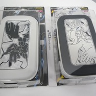 ニンテンドーDSi レシラム・ゼクロムエディション」を開封して