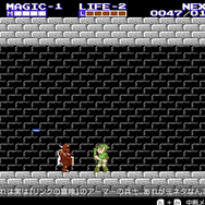 『バイオハザード レクイエム』ゾンビは生前の職業を反映、スイッチ2との親和性にも自信。チャット機能は「バイオのために作っていただいたくらいに思ってます」