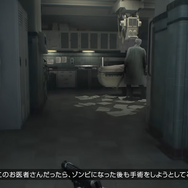 『バイオハザード レクイエム』ゾンビは生前の職業を反映、スイッチ2との親和性にも自信。チャット機能は「バイオのために作っていただいたくらいに思ってます」