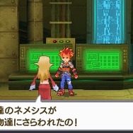 サガ3 時空の覇者 Shadow or Light