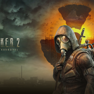 ウクライナ侵攻から4年経過したことを受け、『S.T.A.L.K.E.R.』開発元がメッセージ公開―ウクライナをベースにするスタジオ