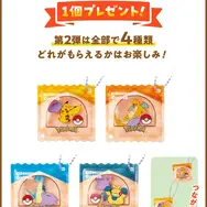 「コメダ珈琲店」×『ポケモン』コラボが今年も開催！グッズ付きオリジナルメニューやグラス風小物入れを販売