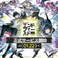規模がすごい…『アークナイツ：エンドフィールド』ニックネームとUIDを「人工衛星で宇宙に打ち上げる」イベント、登録期間残りわずか