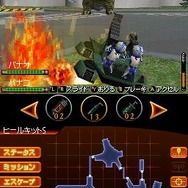 怪獣バスターズ パワード