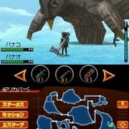 怪獣討伐アクションがパワーアップ！『怪獣バスターズ パワード