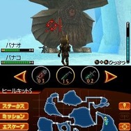 怪獣バスターズ パワード