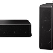 ユニットの対であるサブウーファー ユニットの対であるサブウーファー