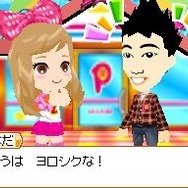 みんなとキミの ピラメキーノ！