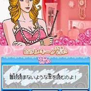 みんなとキミの ピラメキーノ！