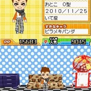 みんなとキミの ピラメキーノ！