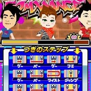 みんなとキミの ピラメキーノ！