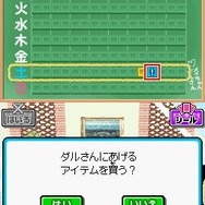 みんなとキミの ピラメキーノ！