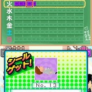 みんなとキミの ピラメキーノ！