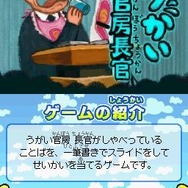 みんなとキミの ピラメキーノ！