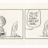 スヌーピーともっと仲良くなれる！抱きついて写真が撮れるフォトスポットなど、新企画「ふかふかミュージアム」が3月7日スタート