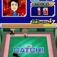 みんなとキミの ピラメキーノ！