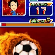 みんなとキミの ピラメキーノ！