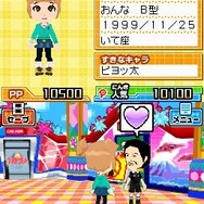 みんなとキミの ピラメキーノ！