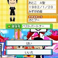 みんなとキミの ピラメキーノ！