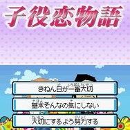 みんなとキミの ピラメキーノ！