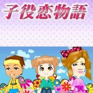 みんなとキミの ピラメキーノ！