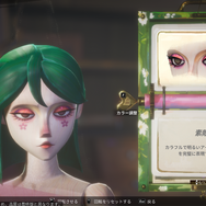 キュートな人形の海賊として自由に生きる海賊RPG！？『シー・オブ・レムナンツ』を3視点でプレイレポ。キャラメイク好き・寄り道好き・海外RPG好きの3視点からお届け