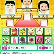 みんなとキミの ピラメキーノ！