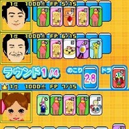 みんなとキミの ピラメキーノ！