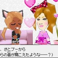 みんなとキミの ピラメキーノ！