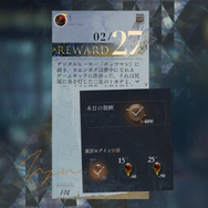 『ポケモン』30周年記念日に、ある中華タイトルが“小ネタ”で祝福ー「尻尾に炎を灯した二足のトカゲ」