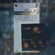 『ポケモン』30周年記念日に、ある中華タイトルが“小ネタ”で祝福ー「尻尾に炎を灯した二足のトカゲ」