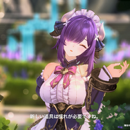 中国発の大作ゲーが続々ベータテスト！『Virtual Circle』『アズプロ』『Rewinding Cadence』―日本未上陸の注目ゲーム3選【2026年3月1日】