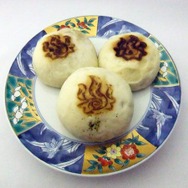 信州渋温泉にユクモ村に！『MHP3rd』×信州渋温泉のイベント詳細到達