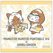 信州渋温泉にユクモ村に！『MHP3rd』×信州渋温泉のイベント詳細到達