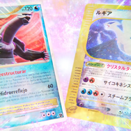 『ポケモンカードゲーム』30周年記念商品が2026年“初の世界同時発売”へ！ピカチュウ、ルギア、ミュウツー、パルキアなど幅広い世代からラインナップ