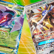 『ポケモンカードゲーム』30周年記念商品が2026年“初の世界同時発売”へ！ピカチュウ、ルギア、ミュウツー、パルキアなど幅広い世代からラインナップ