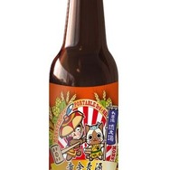 信州渋温泉にユクモ村に！『MHP3rd』×信州渋温泉のイベント詳細到達