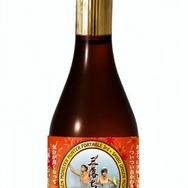 信州渋温泉にユクモ村に！『MHP3rd』×信州渋温泉のイベント詳細到達