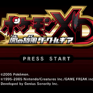 『ポケモンXD 闇の旋風ダーク・ルギア』がスイッチ2向けサービス「Nintendo Classics」に追加決定！