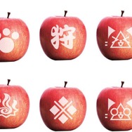 信州渋温泉にユクモ村に！『MHP3rd』×信州渋温泉のイベント詳細到達