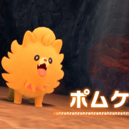 シリーズ最新作『ポケモン ウインド・ウェーブ』発表！新御三家や“謎の影”も…「Pokemon Presents 2026.2.27」の情報をまとめてお届け