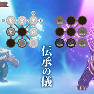 【特集】リリースが待ちきれない！モンハンからホラー男子まで、スイッチ/スイッチ2で体験版が遊べる注目タイトル5選