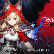 『アークナイツ：エンドフィールド』新オペレーター「ロッシ」「タンタン」実装決定！