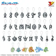 驚異のアンノーン全種ラインナップ！ ジョウト地方アクリルチェーンが偏りすぎてる