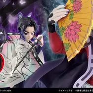 「鬼滅の刃」新作一番くじは“上弦の弐戦”に注目！臨戦態勢の胡蝶しのぶやカナヲ、そして「童磨」など4体を堂々立体化