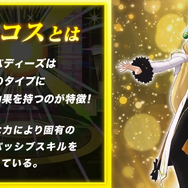 『ポケマスEX』アルセウスの加護を受けた「アルコスシロナ」が立体化！メガガブリアスのパネル付きでゲームの世界観を再現