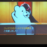 『ダンガンロンパ』15年の歩みをイラストやおしおき、謎解きと共に！「ダンガンロンパ15周年記念展」レポート